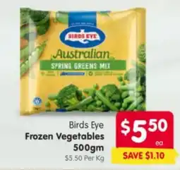 Spar Birds Eye Frozen Vegetables offer