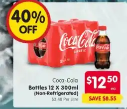Spar Coca-Cola Bottles offer