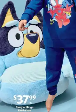ALDI Bluey or Bingo Plush Chair offer