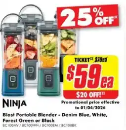 The Good Guys Blast Portable Blender Denim Blue White Forest Green or Black offer