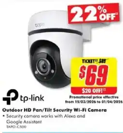 The Good Guys Outdoor hd pan tilt security wifi camera offer