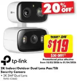 The Good Guys 2K Indoor Outdoor Dual Lens Pan Tilt Security Camera offer