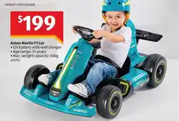 ALDI Aston Martin F1 Car offer