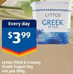 ALDI Lyttos Thick & Creamy Greek Yogurt offer