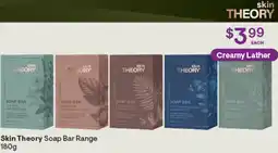 Discount Drug Stores Skin theory soap bar range offer