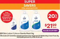 Discount Drug Stores Qv skin lotion or gentle wash offer