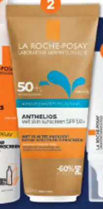 Discount Drug Stores Anthelios wet skin sunscreen spf 50+ offer