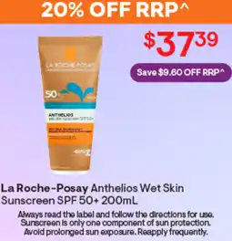 Discount Drug Stores La roche-posay anthelios wet skin sunscreen spf 50+ offer