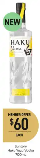 Dan Murphy's Suntory Haku Yuzu Vodka offer