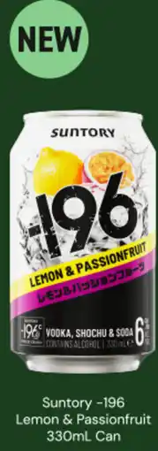 Dan Murphy's Suntory -196 lemon & passionfruit offer