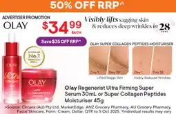 Discount Drug Stores Olay regenerist ultra firming super serum or super collagen peptides moisturiser offer