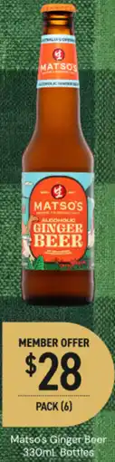 Dan Murphy's Matso's ginger beer bottles offer