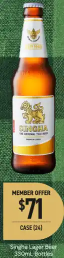 Dan Murphy's Singha lager beer bottles offer