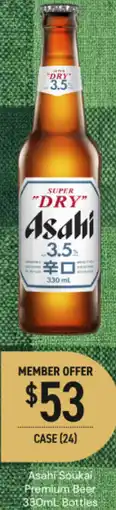 Dan Murphy's Asahi soukai premium beer bottles offer