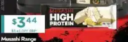 Chemist Warehouse Musashi high protein offer