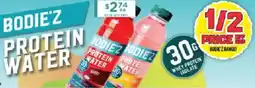 Chemist Warehouse Bodie'z protein water offer