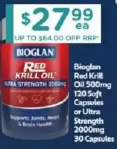 Chemist Warehouse Bioglan krill oil ultra strength offer