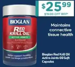 Chemist Warehouse Bioglan red krill oil active joints offer