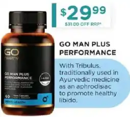 Chemist Warehouse Go man plus performance offer