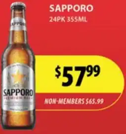Star Liquor Sapporo offer