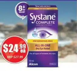 Healthy World Pharmacy Systane offer