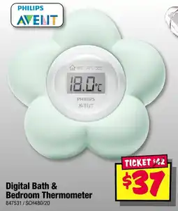 JB Hi-Fi Digital Bath & Bedroom Thermometer offer