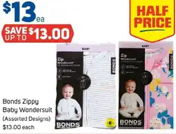 Foodland Bonds Zippy Baby Wondersuit offer