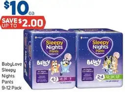 Foodland BabyLove Sleepy Nights Pants offer