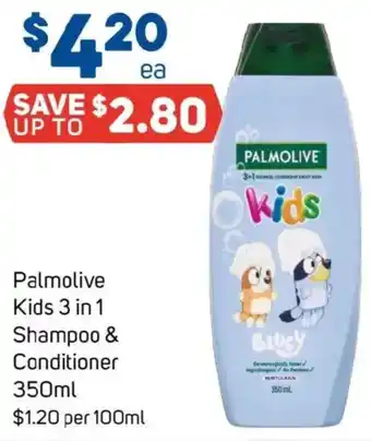 Foodland Palmolive Kids 3 in 1 Shampoo & Conditioner offer