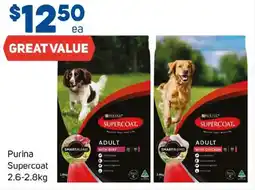 Foodland Purina Supercoat offer