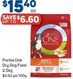 Foodland Purina One Dry Dog Food offer