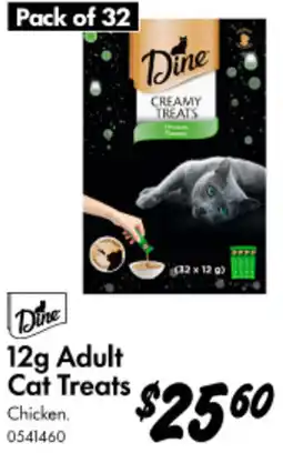 Bunnings Adult Cat Treats offer