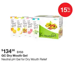 Henry Schein Gc dry mouth gel offer