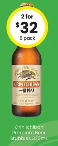 The Bottle O Kirin Ichiban Premium Beer Stubbies offer