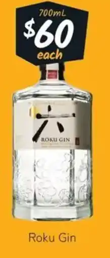 Cellarbrations Roku Gin offer