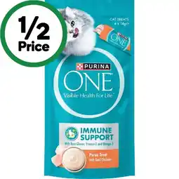 Woolworths Purina One Puree Cat Treats offer