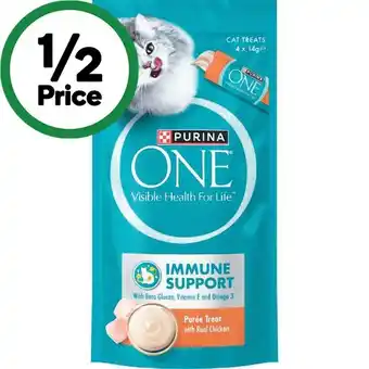 Woolworths Purina One Puree Cat Treats offer