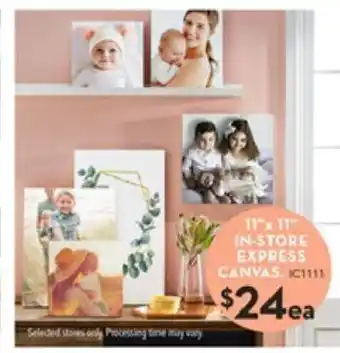 Harvey Norman 11"x11" In-Store Express Canvas offer