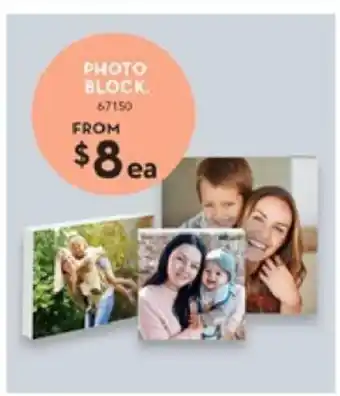 Photo Block
