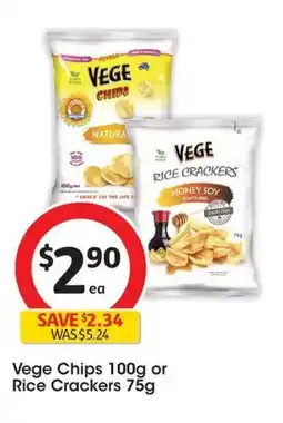 Coles Vege Chips or Rice Crackers offer