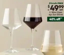 Harris Scarfe Wine Glass 6 Piece Set offer
