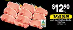 Drakes Australian Pork Loin Steaks - Bulk Tray offer