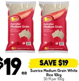 Drakes Sunrice Medium Grain White Rice offer