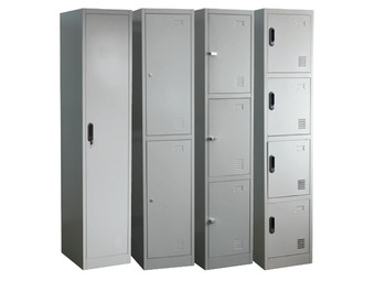 Stratco Stratco metal lockers offer