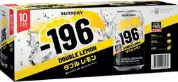 BWS 196 Double Lemon 6% 330mL Cans offer