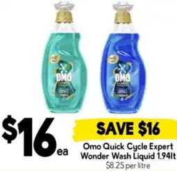 Drakes Omo Quick Cycle Expert Wonder Wash Liquid offer