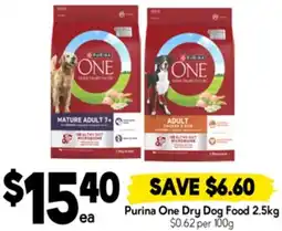 Drakes Purina One Dry Dog Food offer