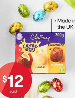 Kmart Cadbury 5 Pack Mix Creme Eggs offer