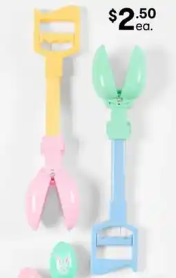 Kmart Egg Hunt Grabber offer