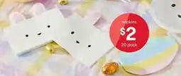 Kmart Easter Novelty Napkins Assorted offer